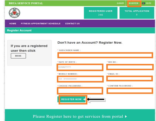 BRTA Service Portal Register Account form with subscriber name, date of birth, NID, mobile number, email and password fields and Register Now button
