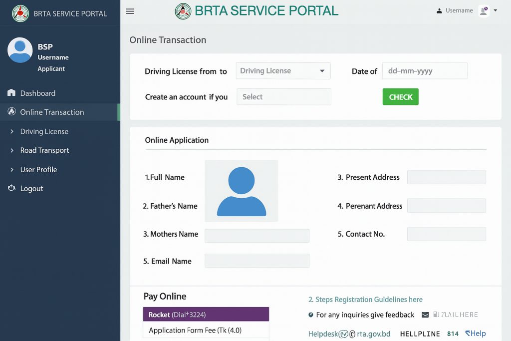 BRTA Service Portal dashboard showing Online Transaction and Online Application sections