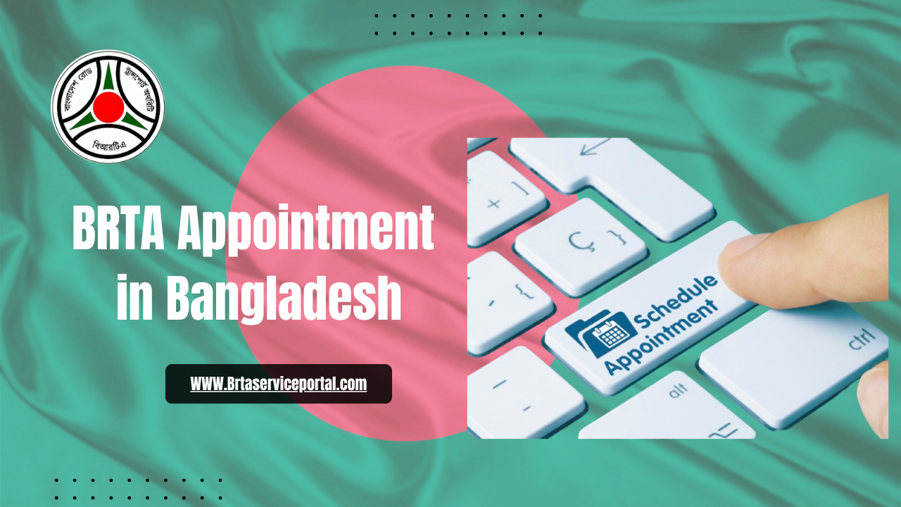 BRTA Appointment in Bangladesh