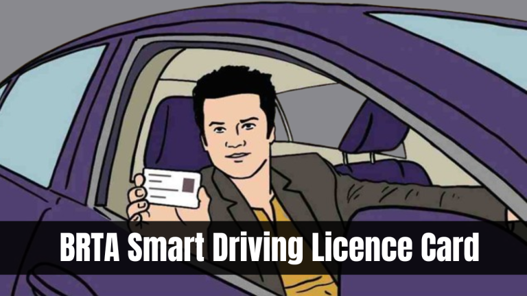 BRTA Smart Driving Licence Card