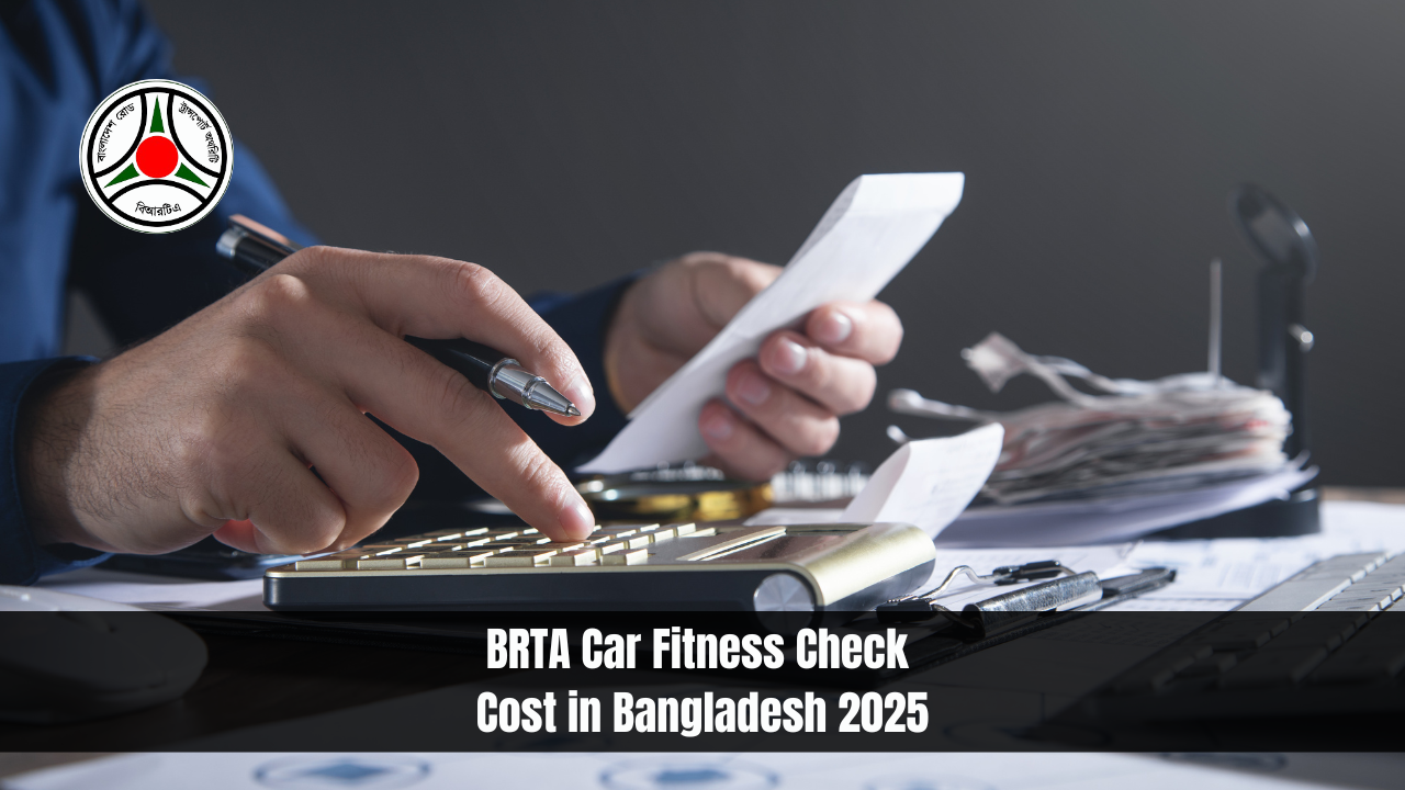 BRTA Fee Calculator