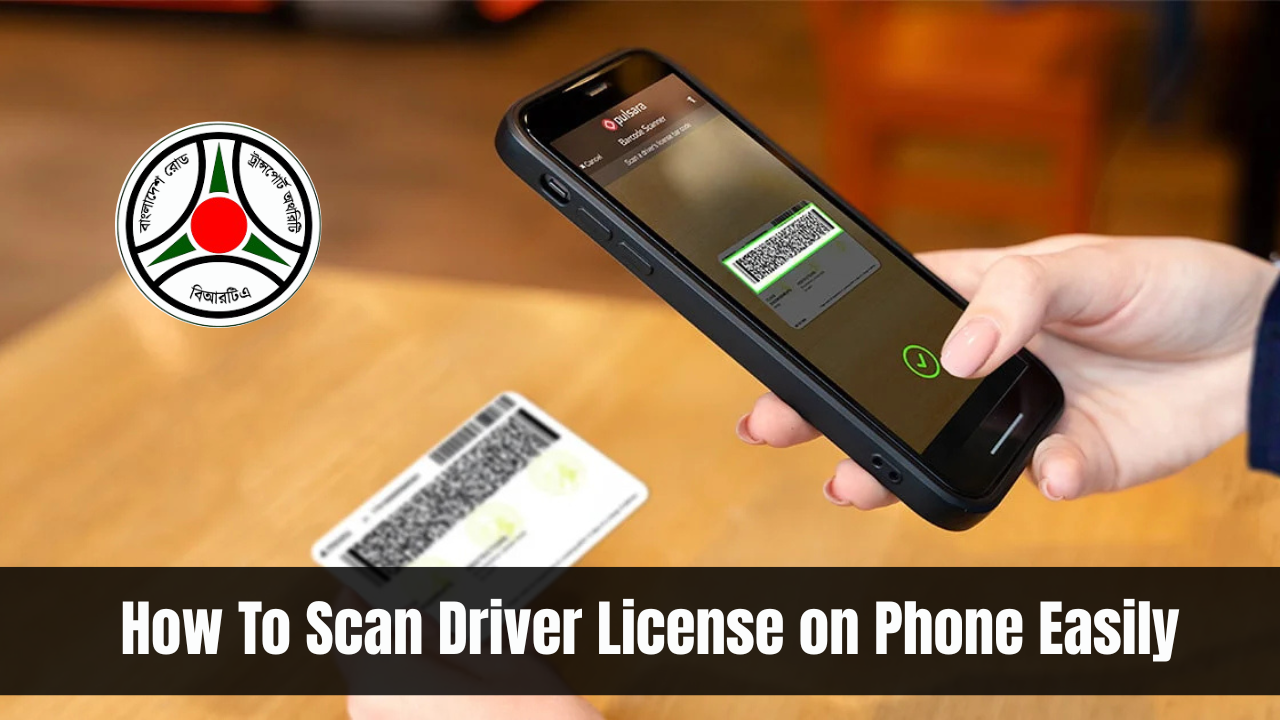 How To Scan Driver License on Phone Easily