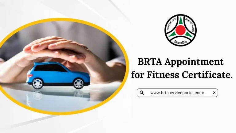Brta Appointment for Fitness Certificate.