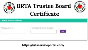 BRTA Trustee Board Certificate