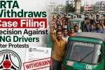 BRTA Withdraws Case Filing Decision Against CNG Drivers After Protests
