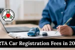BRTA Car Registration Fees in 2026