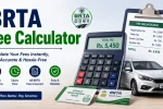 BRTA Fee Calculator