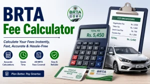 BRTA Fee Calculator
