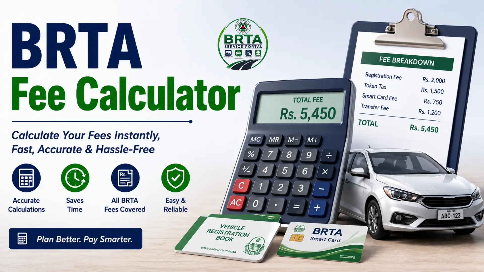 BRTA Fee Calculator