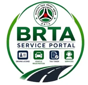 brta service portal.