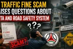 AI Traffic Fine Scam Raises Questions About BRTA and Road Safety System