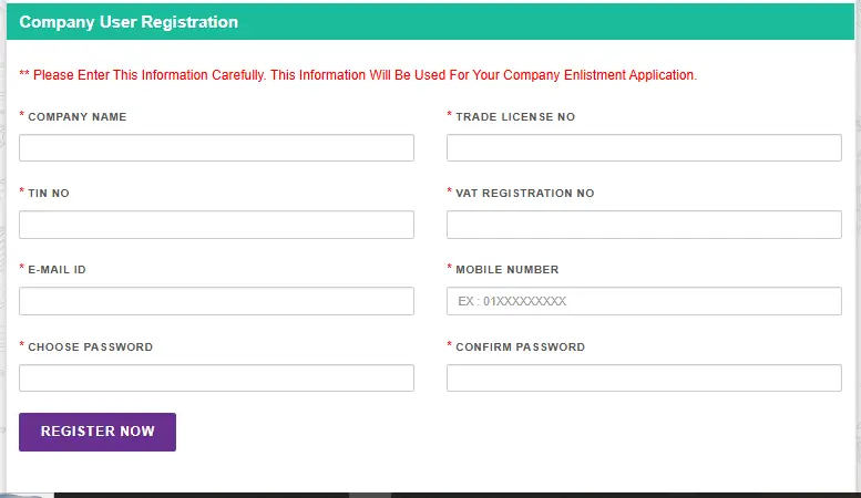 BRTA Company User Registration