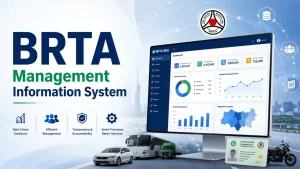 BRTA Management Information System