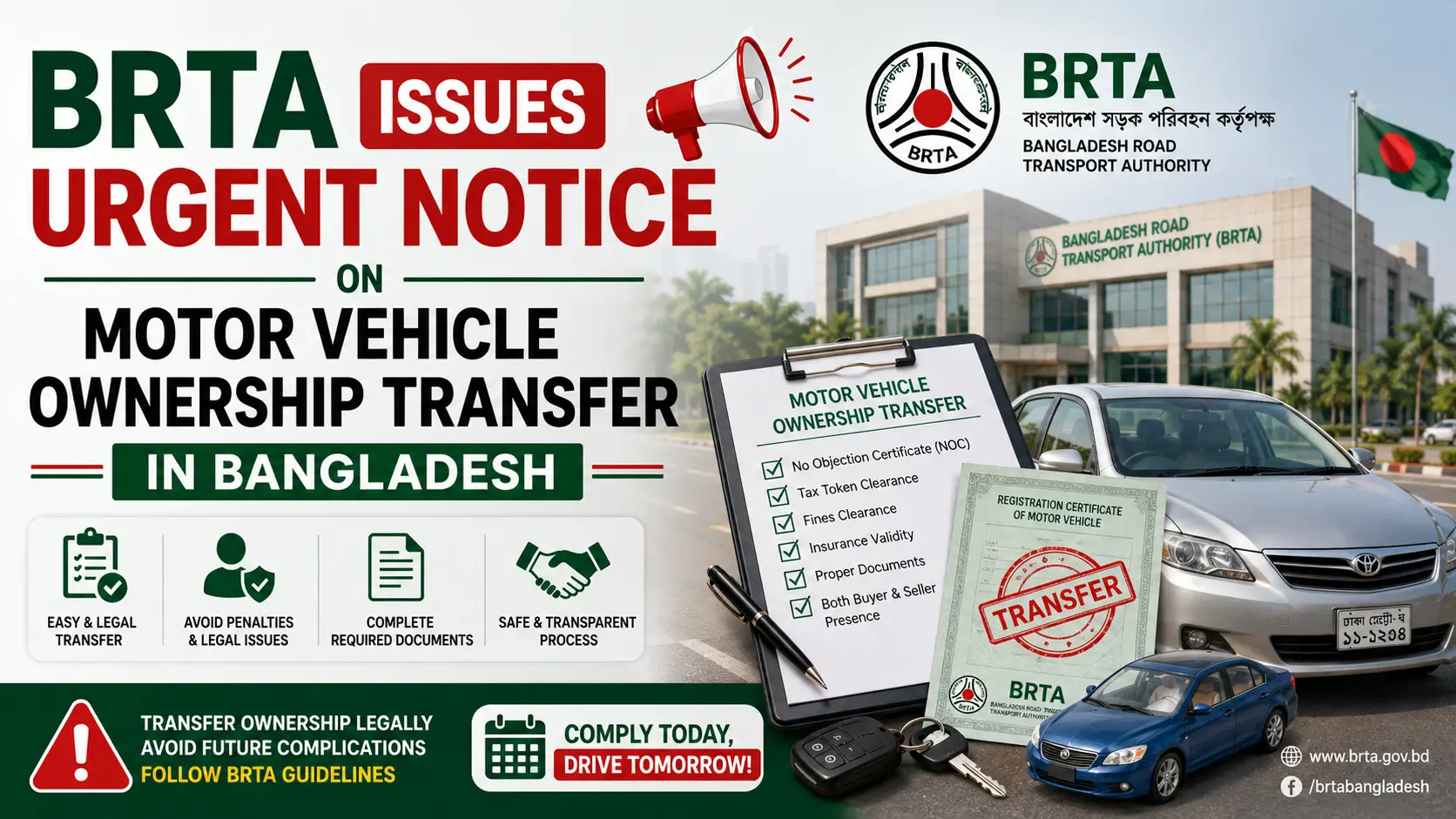BRTA Issues Urgent Notice on Motor Vehicle