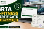 BRTA e-Fitness Certificate Download 2026