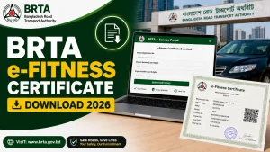 BRTA e-Fitness Certificate Download 2026