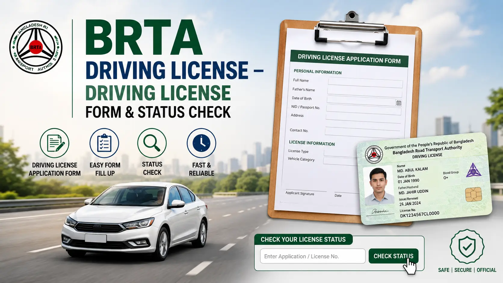 BRTA Driving License – Driving License Form & Status Check