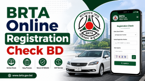 BRTA Online Registration Check