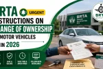 BRTA Urgent Instructions on Change of Ownership