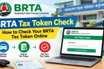 BRTA Tax Token Check