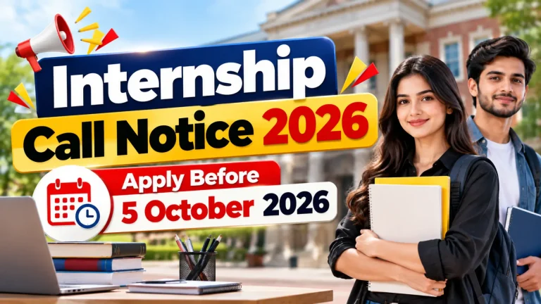 Internship Call Notice 2026