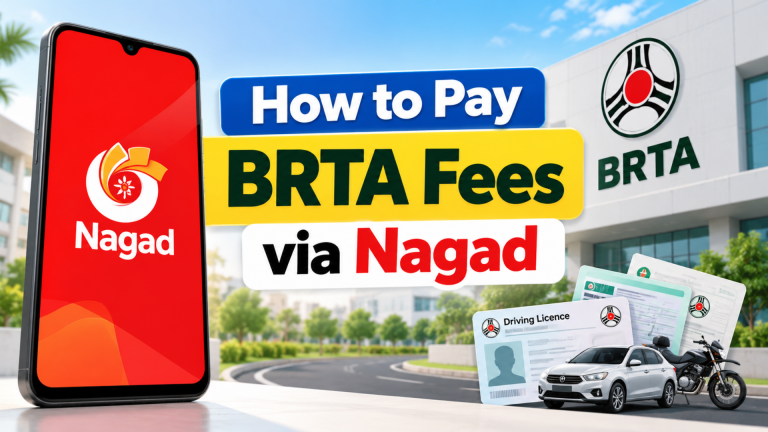 How to Pay BRTA Fees via Nagad
